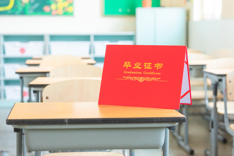 2024年汝城县职业中等专业学校秋季开班吗
